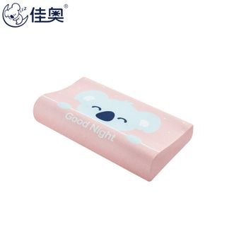 佳奥/Jago  波浪形儿童乳胶枕 3-6岁 泰国进口原料 儿童乳胶枕 婴童枕 护颈发育 幼儿园枕 （中号-粉色）