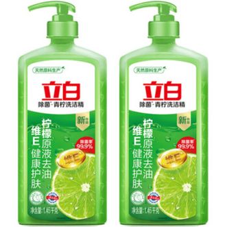 立白  青柠洗洁精厨房家用洗涤剂去油餐具果蔬洗洁精家庭装 【5.8斤】青柠精1.45kg*2瓶