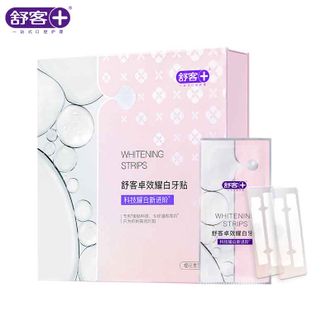 舒客 光感炫白牙贴(樱花味)14对28贴 美白牙齿去渍温和不酸牙 新老包装随机