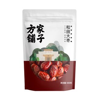 方家铺子  五星和田大枣500g/袋