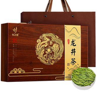 忆江南  龙跃凤鸣龙井茶中号礼盒125g 精品优质龙井绿茶 品质佳 佳节礼盒装