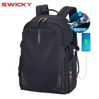 瑞驰SWICKY 新款双肩包男高科技防盗锁隐藏式防盗拉链背包88099