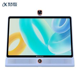 科大讯飞/Iflytek  人工智能学习机LUMIE10 (6+128GB) 【支持DeepSeek】16英寸 小学初中高中护眼平板