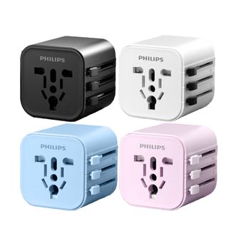 飞利浦/Philips  全球通用英标日本插头转换器出国欧标澳标港版日本（粉色）