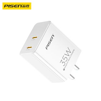 品胜/Pisen  35W充电器 双口快充 Type-C 双C口 iPhone15promax充电头Typec多口插头通用27W/20W适用苹果16/15/14/13华为小米手机ipad