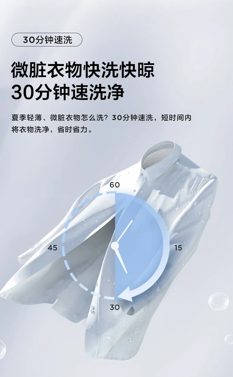凤凰知音