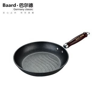 巴尔德  慕尼黑煎炒锅26cm 家用少油烟不粘锅煎炒锅牛排煎锅 煎蛋锅 BJ007