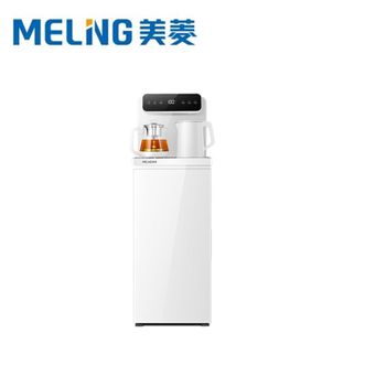 美菱/MELNG  家用智能养生壶茶吧机全自动制冷饮水机 多功能养生壶遥控MY-T07B冷热款