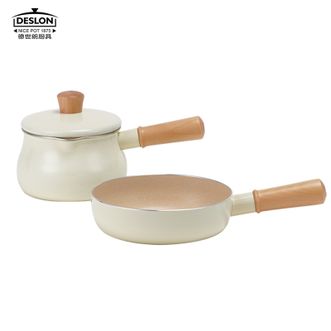 德世朗（DESLON）  清逸抗菌不粘锅两件套18cm煎锅14cm奶锅家用厨房烹饪锅具不粘锅平底锅煎锅小奶锅煮锅燃气灶电磁炉通用