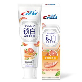 佳洁士锁白牙膏清甜红西柚120g