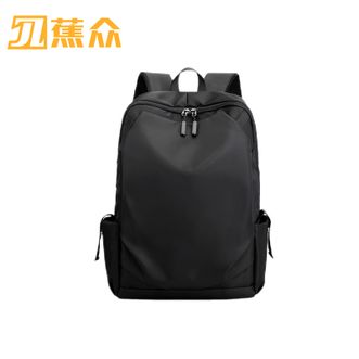 蕉众  Banana travel 时尚轻盈休闲双肩包黑色M-SL1811