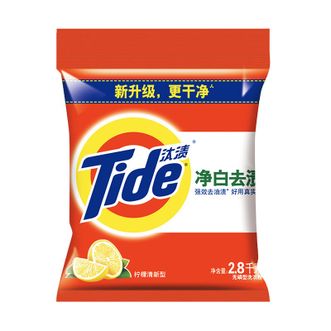 汰渍净白去渍洗衣粉(柠檬清新型)2.8kg(袋)
