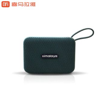喜马拉雅  好声音 小隙G5 漫苔绿  智能蓝牙音箱便携式电脑家用桌面台式机音响游戏迷你播放器JBL音乐金砖