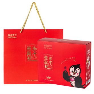 燕遇东方冻干燕窝饮衍生品系列12g*6包+杯子1个礼盒装