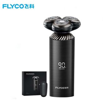 飞科/Flyco  男士电动剃须刀旋转式刮胡刀智能感应FS968便携款节日礼物
