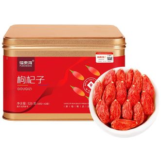 福东海  红枸杞520克 免洗红枸杞子 特优级贡果