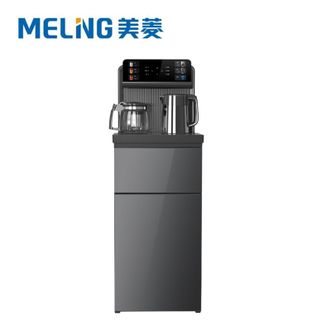 美菱/MELNG  专茶专温茶吧机MY-YT983 大箱体防溢水壶大屏双显手机远程控制