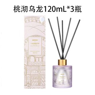 名创优品/MINISO  香薰家用室内持久酒店白茶房间卧室厕所栀子花香氛 五星级酒店系列-无火香薰(桃沏乌龙，120mL)*3瓶装