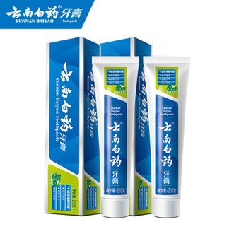 云南白药  牙膏薄荷清爽香型210g*2支清新口气减轻牙垢护龈