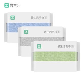 最生活  春风系列A类新疆棉抗菌毛巾32*72cm 蓝+绿+灰 3条装 80g加厚吸水不掉毛 密封便携