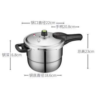 爱仕达（ASD）  高压锅燃气电磁炉通用T型6.0L六保险不锈钢压力锅YS22T3WG