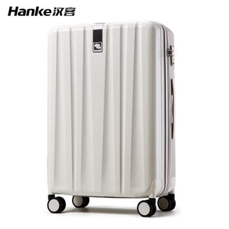 汉客/Hanke  镇店之宝行李箱H80002-24寸象牙白升级版Z