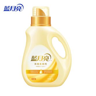 蓝月亮  橙花香浓缩柔顺剂1kg瓶 浓缩用量省半柔软加倍 柔顺蓬松去除静电除菌99.9%持久留香 家庭用衣物柔顺剂