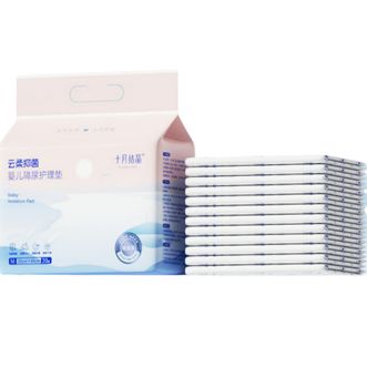 十月结晶  婴儿一次性加厚隔尿垫20片33*45cm尿垫护理垫防水透气隔尿垫