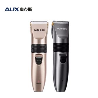 奥克斯/AUX  理发器电推剪头发充电式电推子神器自己剃发电动剃头刀家用 AUX-A1