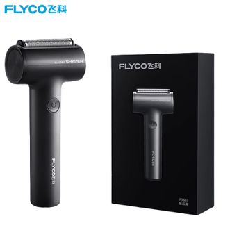 飞科/Flyco  剃须刀电动男士刮胡刀全身水洗胡须刀便携款往复式快充