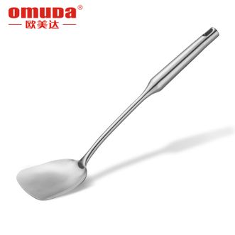 欧美达（OMUDA）  厨房用品洛克系列厨具304不锈钢炒菜锅铲铲子 不锈钢铲 LKP04