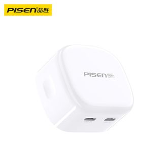 品胜（PISEN)  氮化镓充电器45W双Type-C口充电插头  苹果充电头PD20W多口快充插头 适用iPhone14ProMax华为小米Type-C手机平板iPad电脑