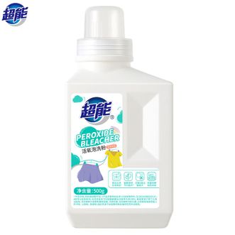 超能  活氧泡洗粉500g（1斤装）  除菌除螨 去污增艳 净白护衣 祛除异味