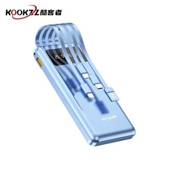 KOOKZZ  【国家3C认证】1万毫安移动电源快充自带可拆卸线四线大容量充电宝带LED灯 DY10海天蓝