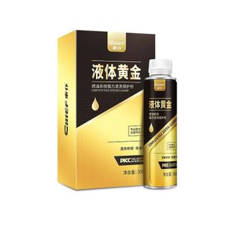 車仆（CHIEF）液体黄金燃油宝多效深度清洁型PEA原液三效合一除积碳添加剂液体黄金单瓶装300ml
