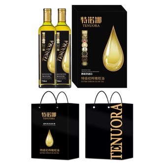 特诺娜  特级初榨橄榄油黑色精装礼盒750ml*2礼盒装食用油送礼送人
