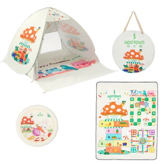 何大屋/Hodtown  蘑菇屋童趣露营帐篷野餐垫软飞盘露营组合套装 HDW1528