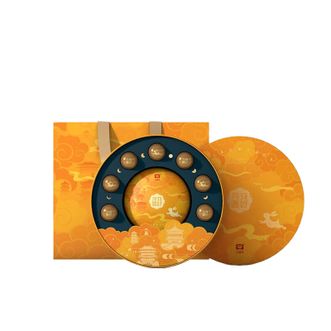 大益  花好月圆龙珠版普洱茶256g 家庭自饮节日送礼送长辈 礼盒装