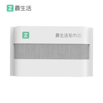 最生活  运动系列 冰丝凉感抗菌速干运动毛巾 便携健身毛巾 单条 密封包装