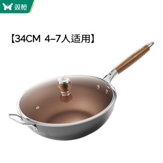 双枪（Suncha）  大铁锅炒锅家用炒菜锅不粘锅无涂层电磁炉专用燃气灶 新中式铁锅34带盖