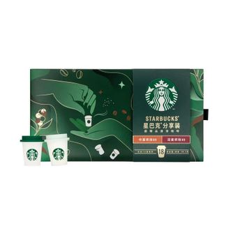 星巴克黑咖啡速溶咖啡0蔗糖迷你杯18杯分享装便携随星杯