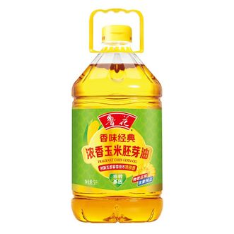 鲁花  香味经典浓香玉米胚芽油 鲜胚压榨 5L