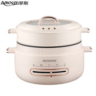 亚摩斯/Amos  4L电煮锅电蒸锅电火锅多功能锅电炖锅 家用厨房电器蒸包子蒸蛋蒸饺电热锅涮锅多用途锅料理锅AS-HG15Q