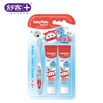 舒客宝贝（sakykids）  护齿1+2套装-奥飞 牙膏40g*2  牙刷*1套装  ZHSB-HC21