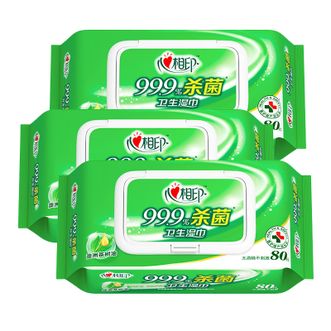 心相印  杀菌湿巾大包80抽3包  卫生系列带盖抽取加厚无酒精湿纸巾