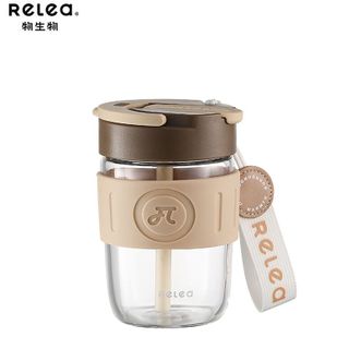物生物（RELEA）星语玻璃杯提绳款360mL玻璃杯手持咖啡杯高颜值水杯户外旅行便携学生吸管杯泡茶杯-醇厚咖