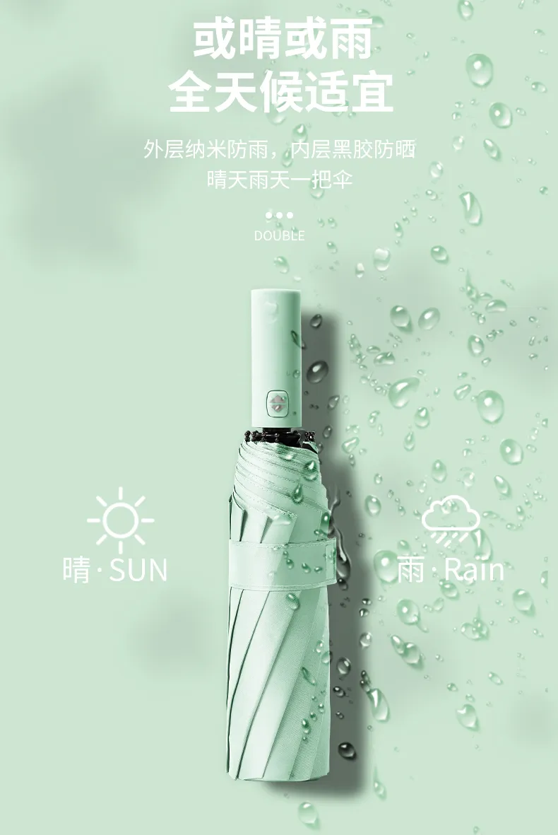 图片_8.jpg
