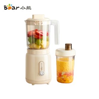 小熊/Bear  小型榨汁机 LLJ-C06Z3 果汁机 一机多用多功能家用养生料理搅拌机果蔬便携式榨汁杯插电大功率 榨汁碎冰磨粉便携一机三杯