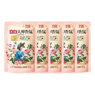 立白 大师香氛液100g*5(袋) 立白 大师香氛液100g*5(袋)
