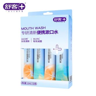 舒客  漱口水便携条装口臭簌口水男士女生一次性清新口气12ml×20条